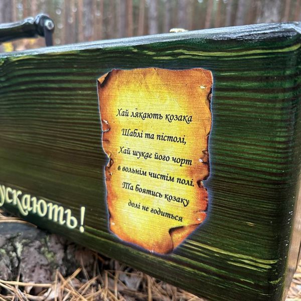 Набір шампурів у дерев'яному кейсі з 11 предметів Н-3800 фото